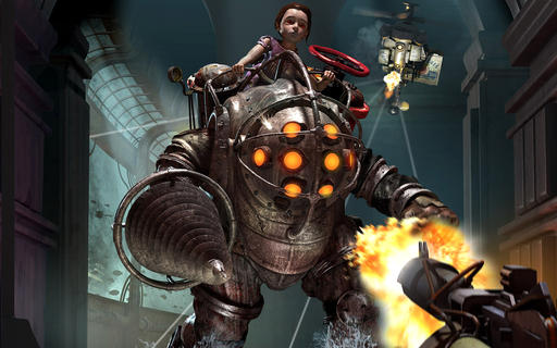 BioShock - Конкурс монстров: Большой папочка (Big Daddy). При поддержке GAMER.ru и CBR