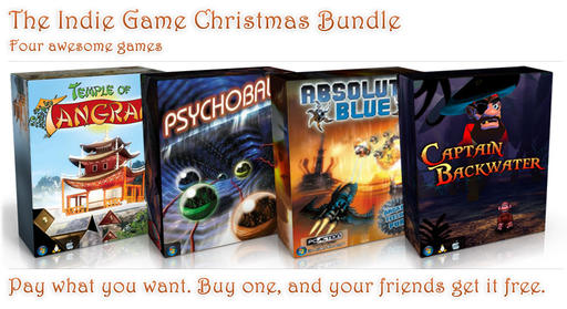 Intermediaware Christmas Bundle